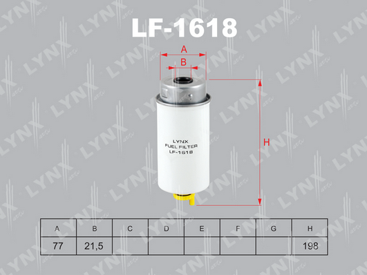 Топливный фильтр LYNX LF1618