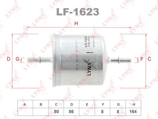 Топливный фильтр LYNX LF1623