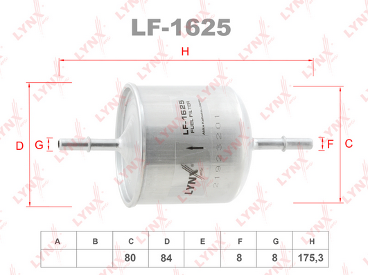 Топливный фильтр LYNX LF1625