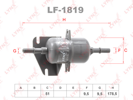 Топливный фильтр LYNX LF1819