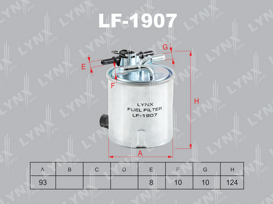 Топливный фильтр LYNX LF1907