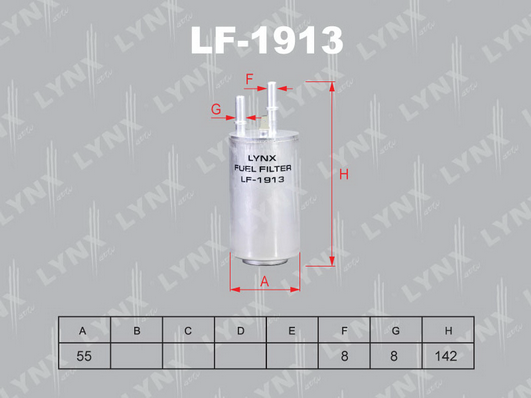 Топливный фильтр LYNX LF1913
