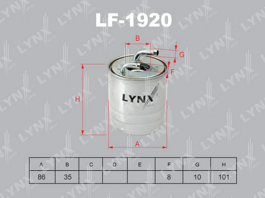 Топливный фильтр LYNX LF1920