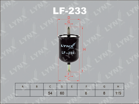 Топливный фильтр LYNX LF233