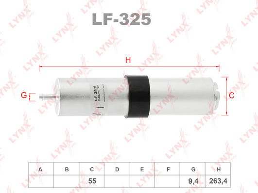 Топливный фильтр LYNX LF325