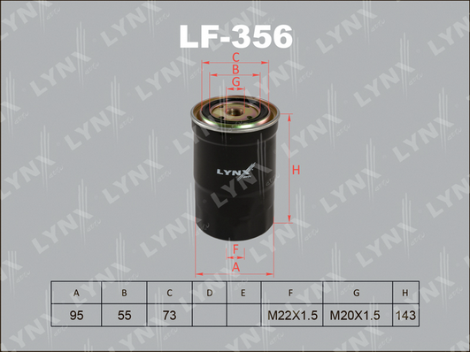 Топливный фильтр LYNX LF356