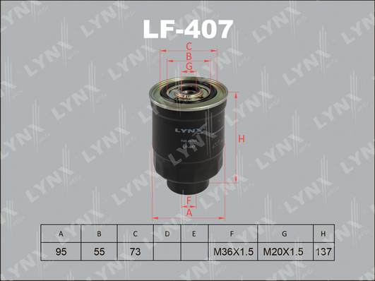 Топливный фильтр LYNX LF407