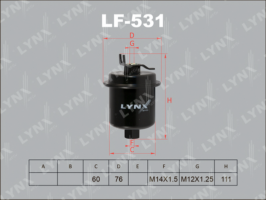 Топливный фильтр LYNX LF531