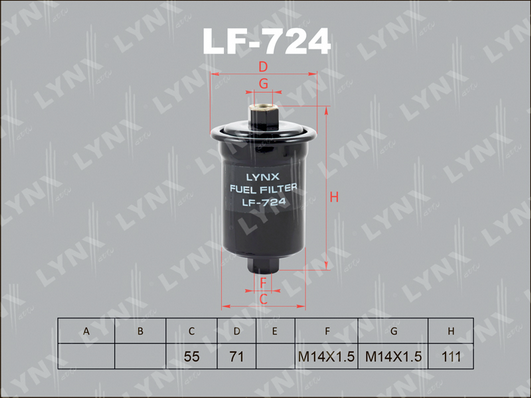 Топливный фильтр LYNX LF724