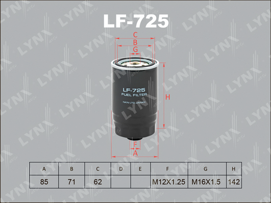 Топливный фильтр LYNX LF725