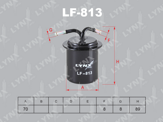 Топливный фильтр LYNX LF813
