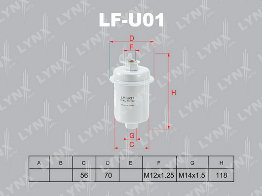 Топливный фильтр LYNX LFU01