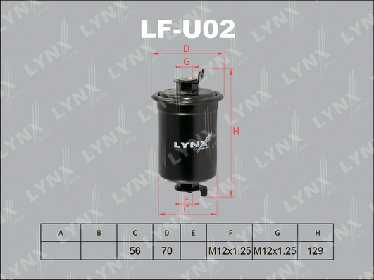 Топливный фильтр LYNX LFU02
