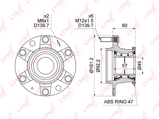Комплект подшипника ступицы колеса LYNX WH1156