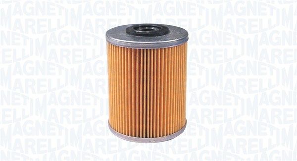 Топливный фильтр MAGNETI MARELLI 152071760862