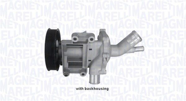 Водяной насос, охлаждение двигателя MAGNETI MARELLI 352316170050