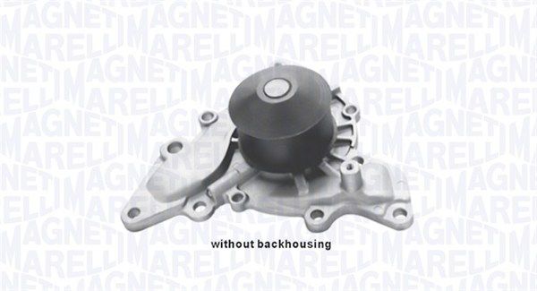 Водяной насос, охлаждение двигателя MAGNETI MARELLI 352316170599