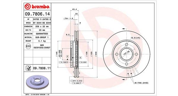 Тормозной диск MAGNETI MARELLI 360406026000
