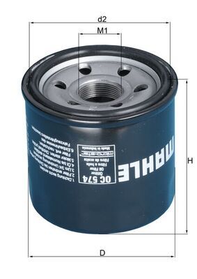 Масляный фильтр MAHLE OC574