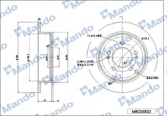 Тормозной диск MANDO MBC030022