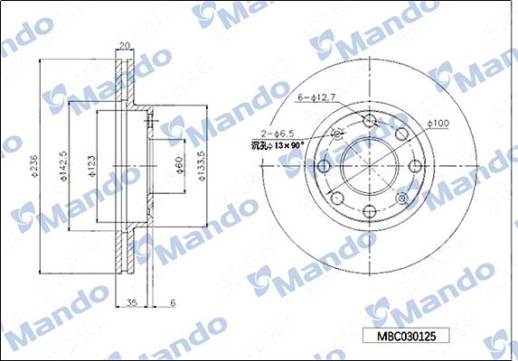 Тормозной диск MANDO MBC030125