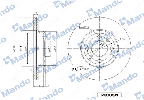 Тормозной диск MANDO MBC030149