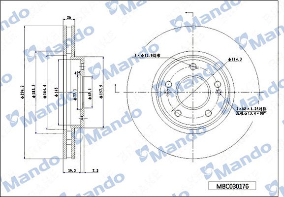 Тормозной диск MANDO MBC030176