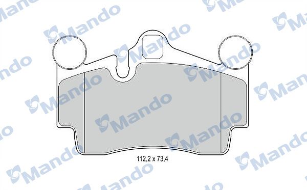 Комплект тормозных колодок, дисковый тормоз MANDO MBF015374
