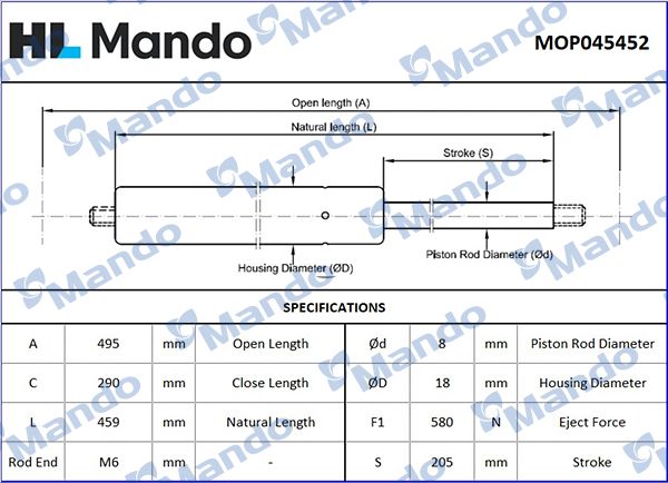Газовая пружина, крышка багажник MANDO MOP045452