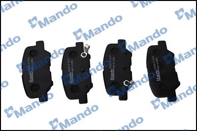 Комплект тормозных колодок, дисковый тормоз MANDO MPA17
