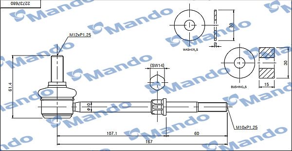 Тяга / стойка, стабилизатор MANDO MSC010100