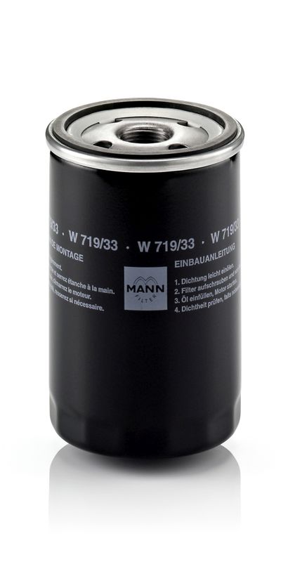 Масляный фильтр MANN-FILTER W71933