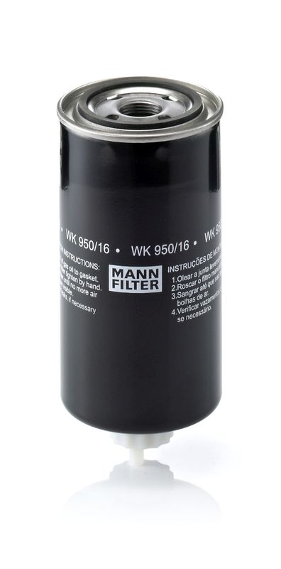 Топливный фильтр MANN-FILTER WK95016X