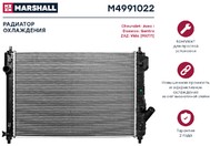 Запчасть Marshall M4991022