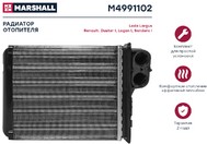 Запчасть Marshall M4991102