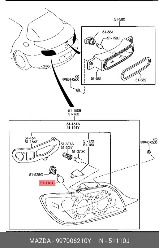 Запчасть MAZDA 997006210Y