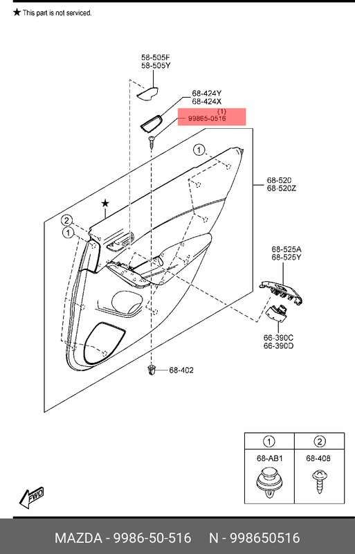 Запчасть MAZDA 998650516