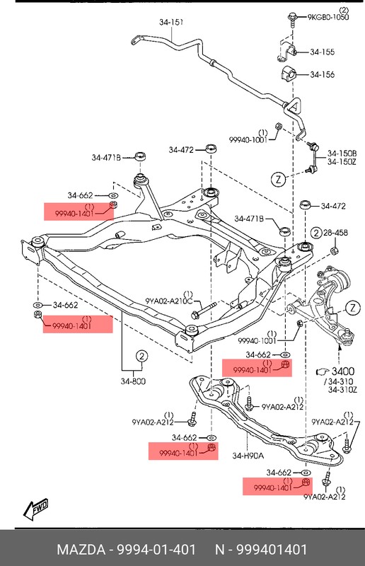 Запчасть MAZDA 999401401