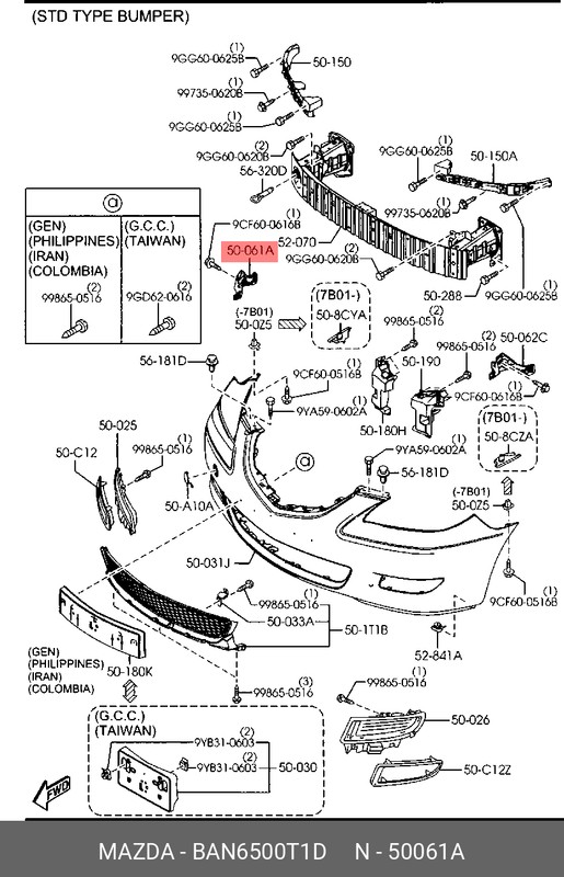 Запчасть MAZDA BAN6500T1D