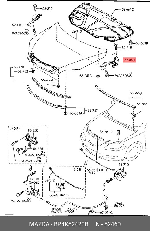 Запчасть MAZDA BP4K52420B