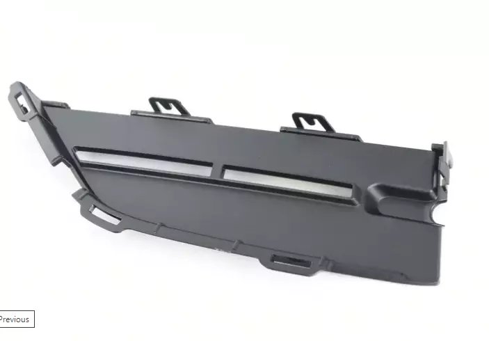 Abdeckung Lufteinlass Links
 BMW 51117459519