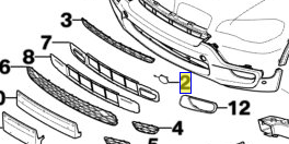 Накладка буксирной проушины, загрунт.П
 BMW 51118037270