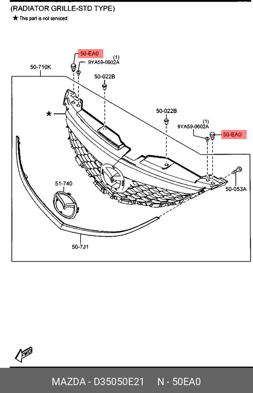 Запчасть MAZDA D35050E21