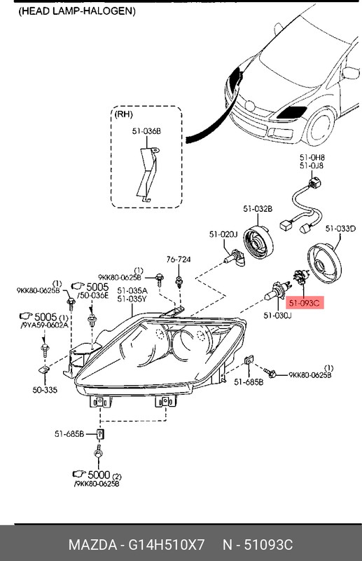 Запчасть MAZDA G14H510X7