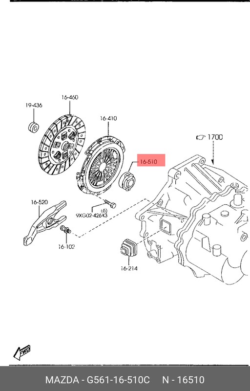 Запчасть MAZDA G56116510C