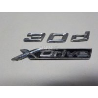 3376,75
 BMW 51148737328