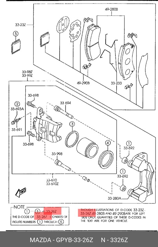 Запчасть MAZDA GPYB3326Z