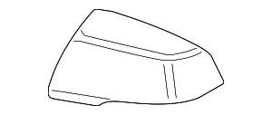 Abdeckkappe Aussenspiegel Grundiert Li.
 BMW 51167386567