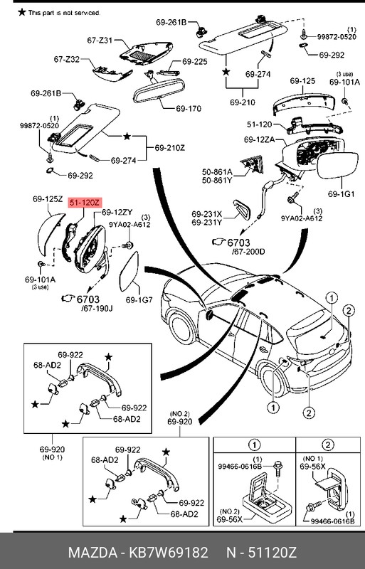 Запчасть MAZDA KB7W69182