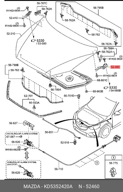 Запчасть MAZDA KD5352420A